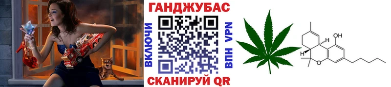 ГАШ Вуктыл