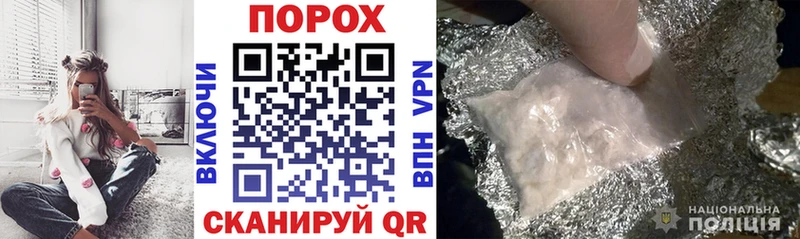 Amphetamine VHQ  продажа наркотиков  Вуктыл 