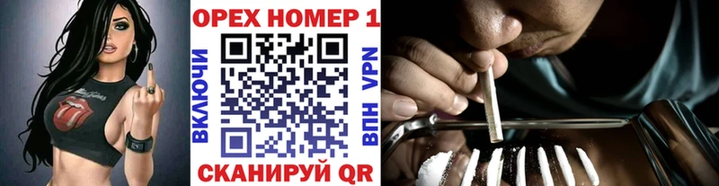 mega ссылка  Вуктыл  Кокаин Columbia 