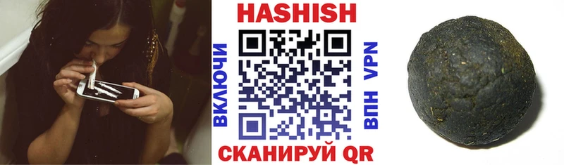 как найти наркотики  даркнет Telegram  ГАШ гарик  Вуктыл 