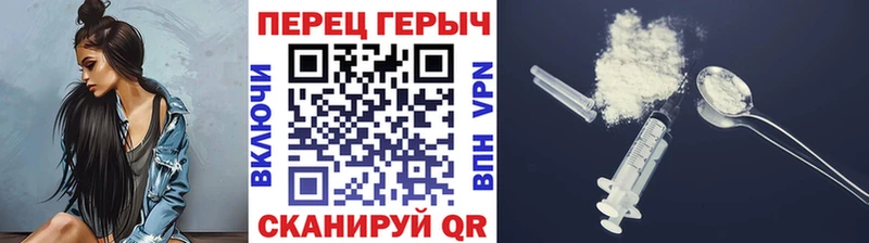 ГЕРОИН Афган  Вуктыл 