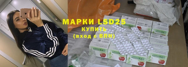 альфа пвп VHQ Баксан