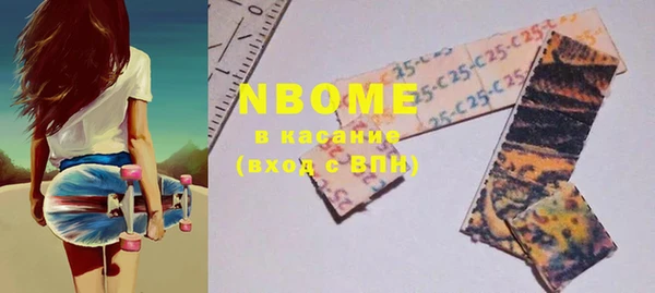альфа пвп VHQ Баксан