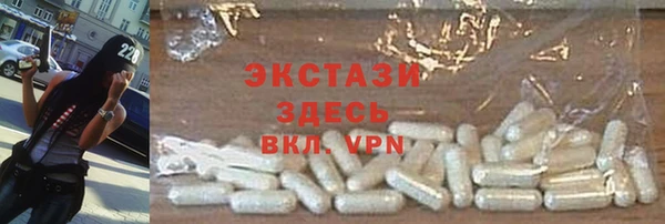 меф VHQ Балахна