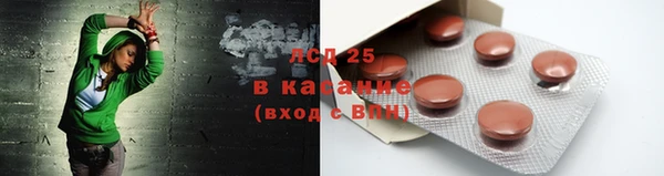 кокс Сафоново