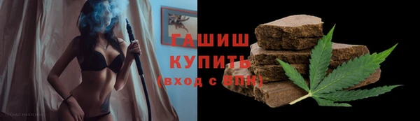 меф VHQ Балахна