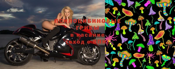 меф VHQ Балахна