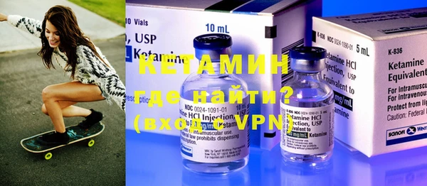 меф VHQ Балахна