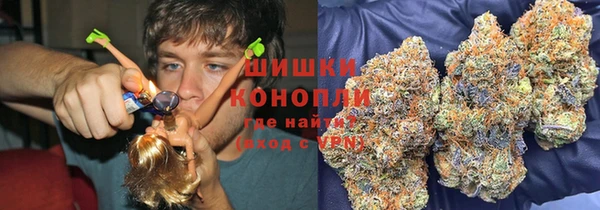 альфа пвп VHQ Баксан