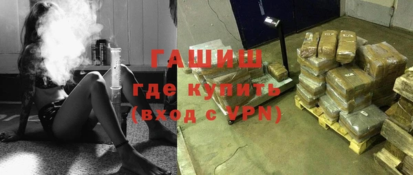 меф VHQ Балахна