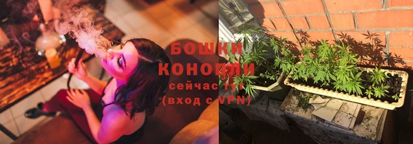 альфа пвп VHQ Баксан