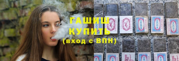 альфа пвп VHQ Баксан