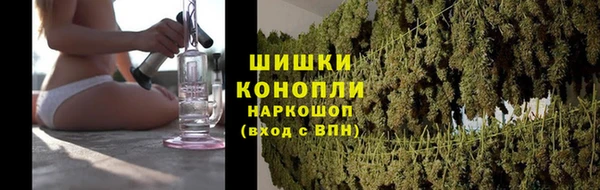 MDMA Балабаново