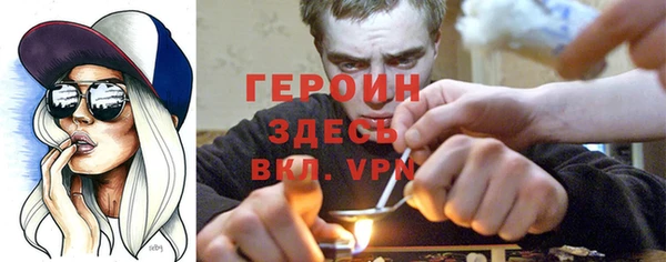 дживик Сатка