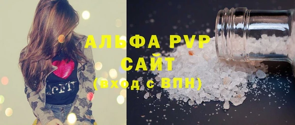 MDMA Балабаново