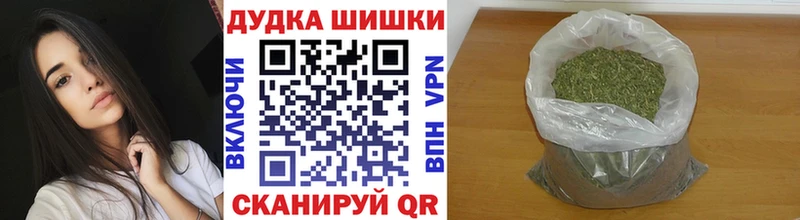 даркнет сайт  Вуктыл  Марихуана VHQ 